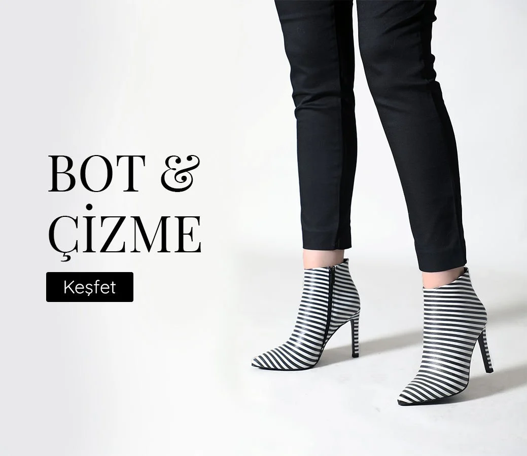 Bot & Çizme