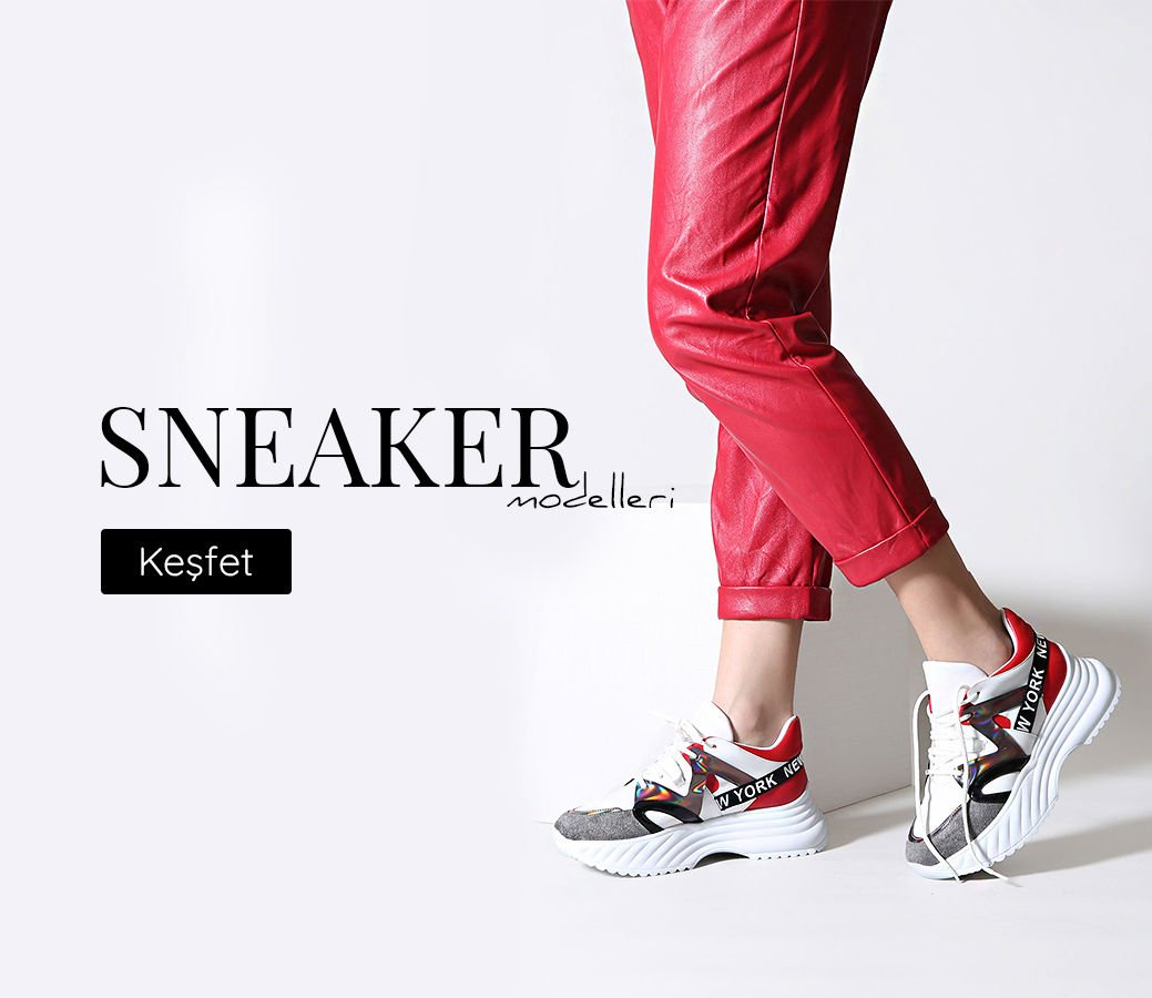Sneaker